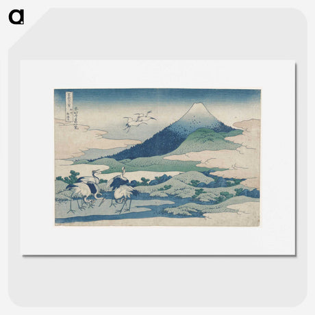 1-57_Katsushika-Hokusai_picture