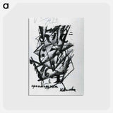 アートポストカード-Arithmetic - カジミール マレーヴィチ Postcard.