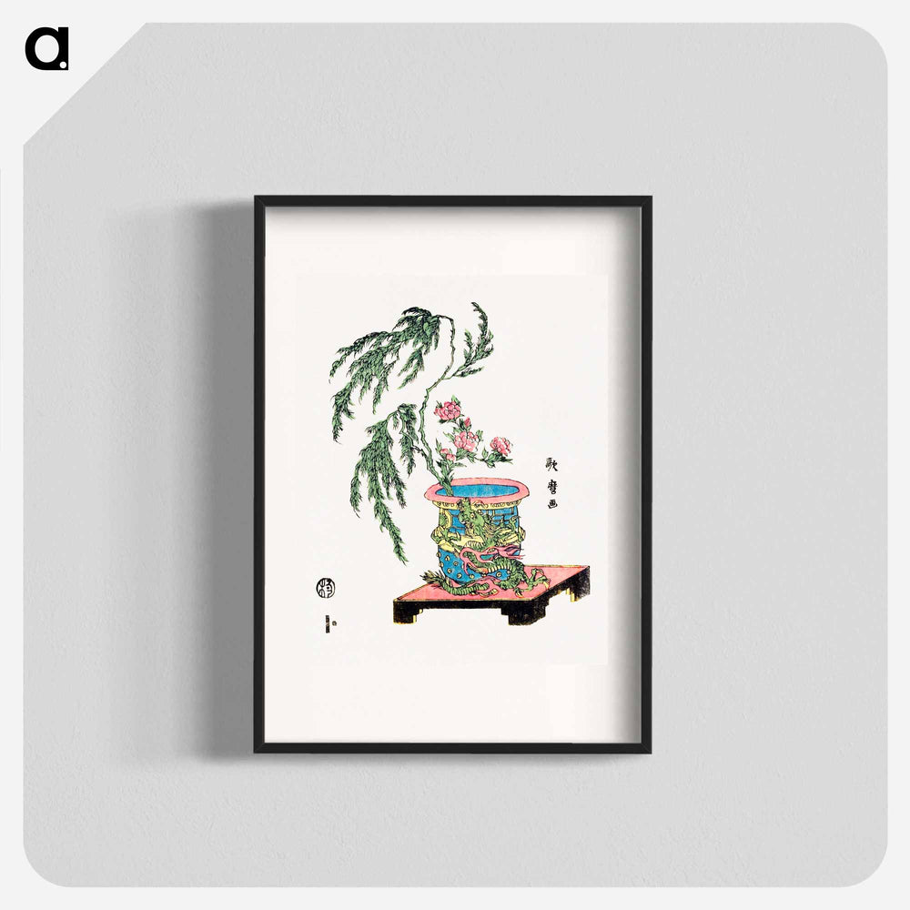 Japanese ikebana, willow and peonies in dragon pot - 喜多川 歌麿 Poster.