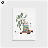 1-57_Kitagawa-Utamaro_hagaki