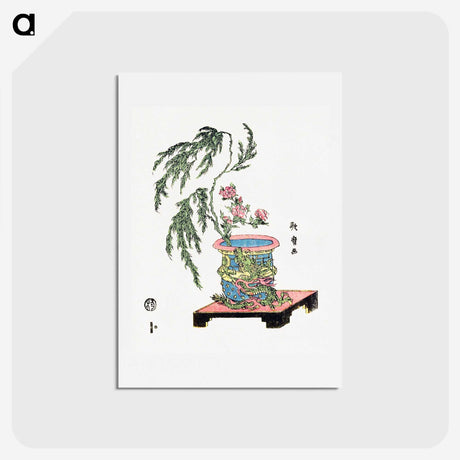 1-57_Kitagawa-Utamaro_hagaki