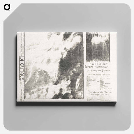 アートパネル-Beyond human strength - モーリス ドニ Canvas.