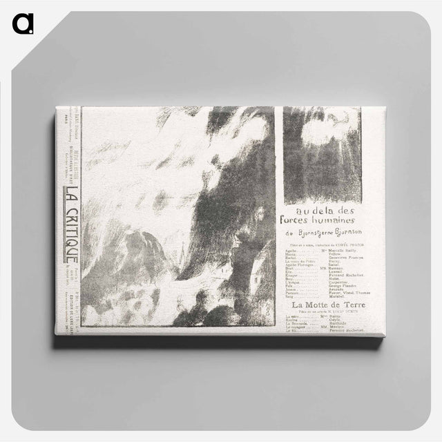 アートパネル-Beyond human strength - モーリス ドニ Canvas.