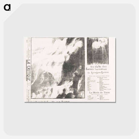 アートポストカード-Beyond human strength - モーリス ドニ Postcard.