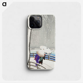 1-57_Ohara-Koson_phone