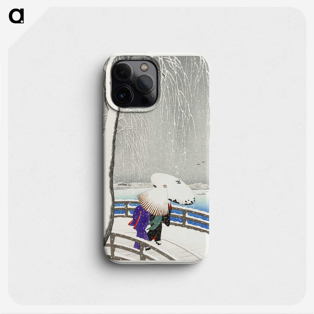 1-57_Ohara-Koson_phone