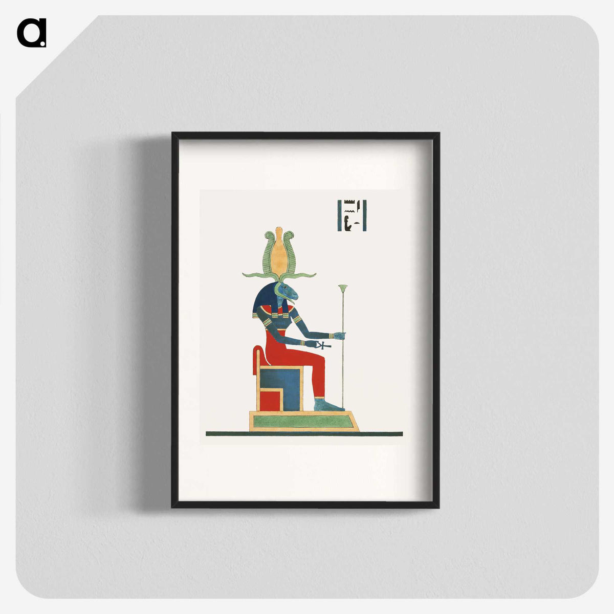 1-57_Pantheon-Egyptien_blk