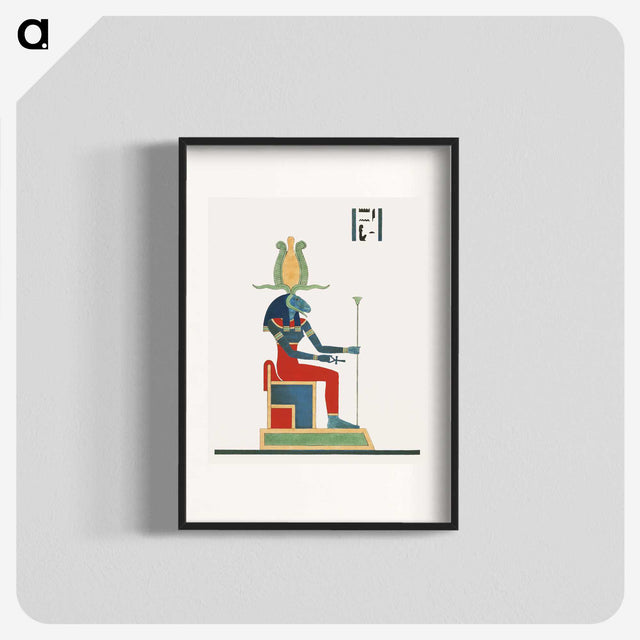 1-57_Pantheon-Egyptien_blk