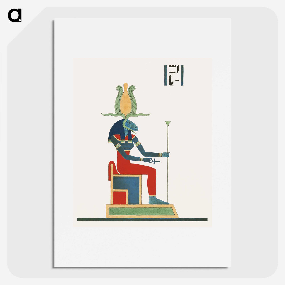 1-57_Pantheon-Egyptien_picture