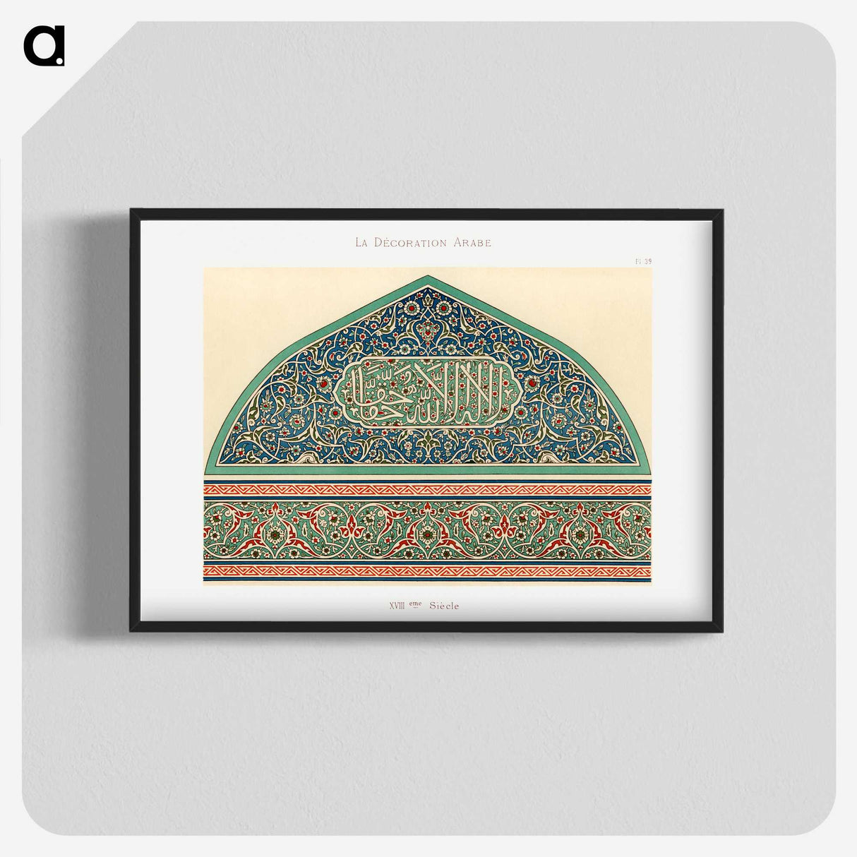 1-57_The-Arab-Decoration_blk-crop