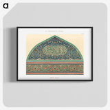 1-57_The-Arab-Decoration_blk-crop