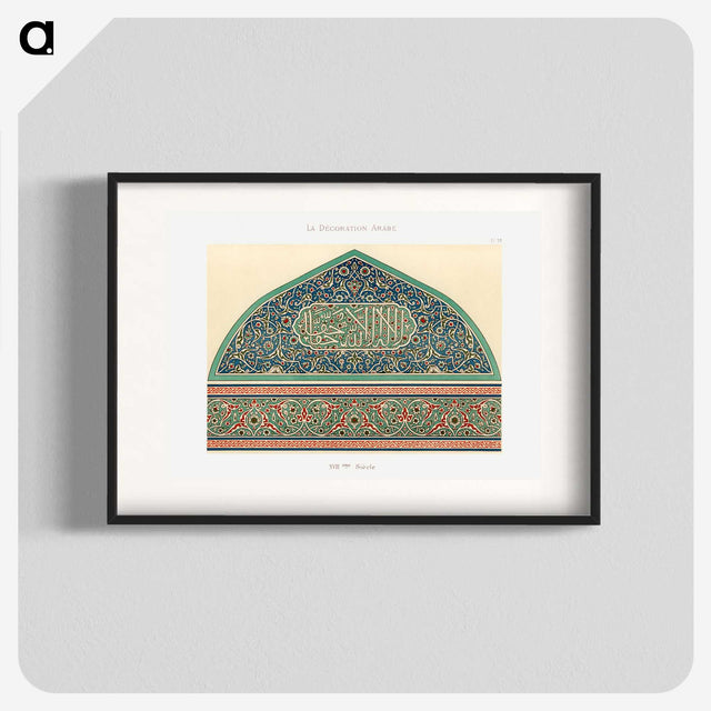 1-57_The-Arab-Decoration_blk