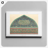1-57_The-Arab-Decoration_canvas