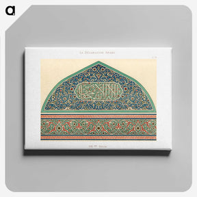 1-57_The-Arab-Decoration_canvas