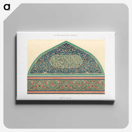 1-57_The-Arab-Decoration_canvas