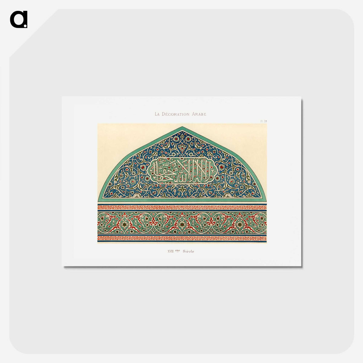 1-57_The-Arab-Decoration_hagaki
