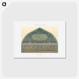 1-57_The-Arab-Decoration_hagaki