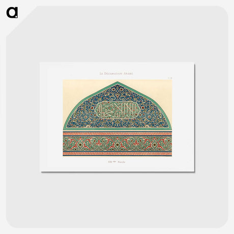 1-57_The-Arab-Decoration_hagaki