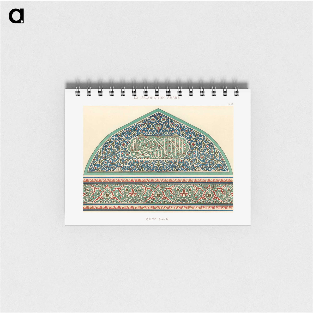 1-57_The-Arab-Decoration_memo
