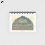 1-57_The-Arab-Decoration_memo