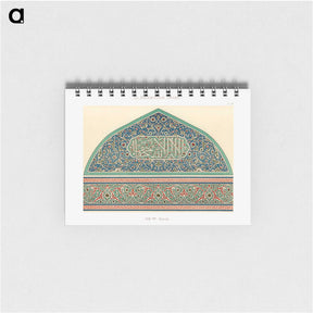1-57_The-Arab-Decoration_memo