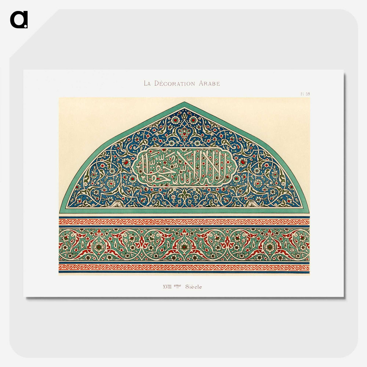 1-57_The-Arab-Decoration_picture-crop