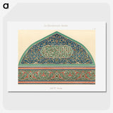 1-57_The-Arab-Decoration_picture-crop