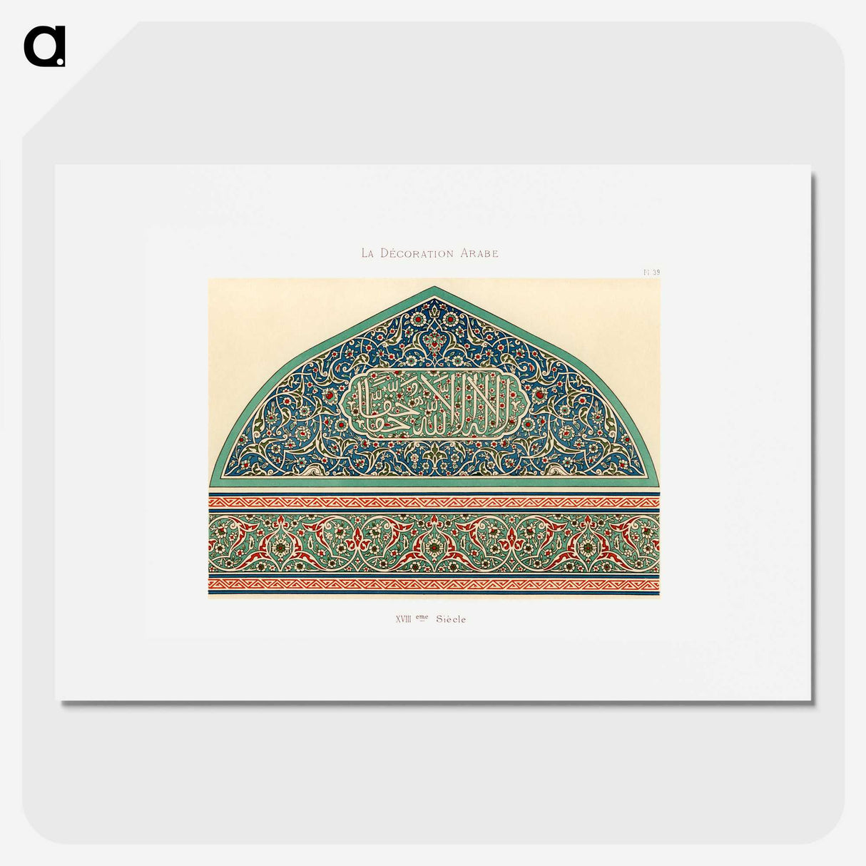 1-57_The-Arab-Decoration_picture