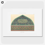 1-57_The-Arab-Decoration_picture