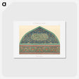 1-57_The-Arab-Decoration_postcard