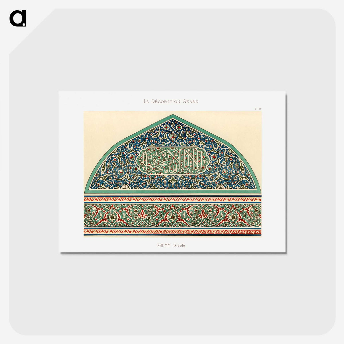 1-57_The-Arab-Decoration_postcard