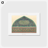 1-57_The-Arab-Decoration_postcard