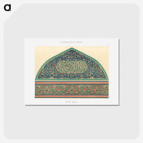 1-57_The-Arab-Decoration_postcard