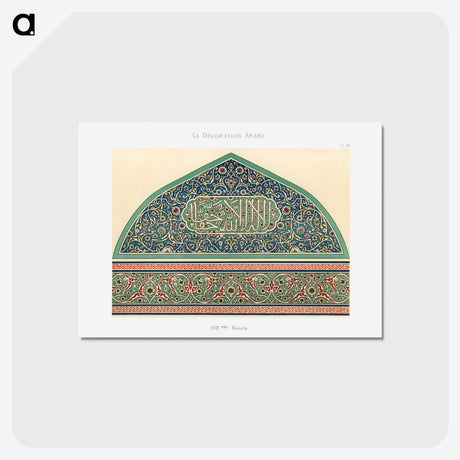 1-57_The-Arab-Decoration_postcard