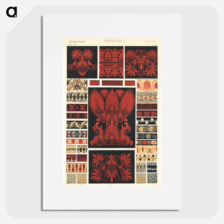 アートポスター-Nineteenth-Century Ornament
 - 装飾の文法 Poster.