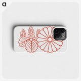 1-57_The-Ornamental-Arts-of-Japan_phone