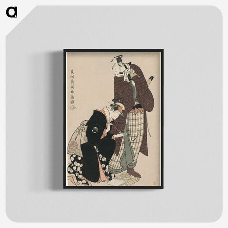 1-57_Toshusai-Sharaku_blk-crop