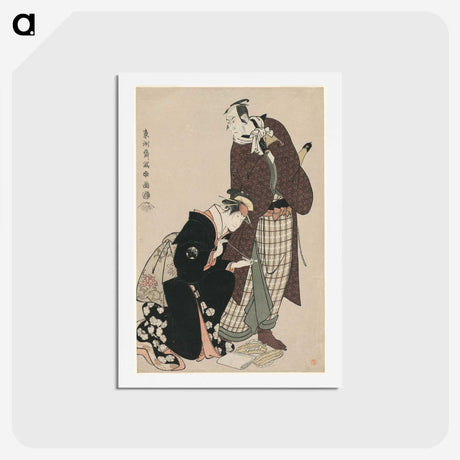 1-57_Toshusai-Sharaku_hagaki