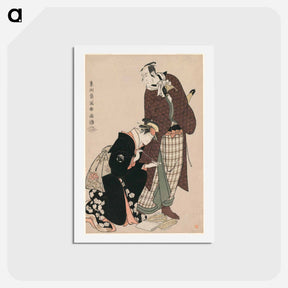 アートポストカード-Kabuki Actors Matsumoto Kōshirō IV as Ninokuchimura Magoemon, and Nakayama Tomisaburō as Umegawa - 東洲斎 写楽 Postcard.