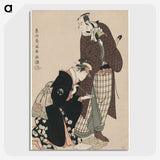 1-57_Toshusai-Sharaku_picture-crop