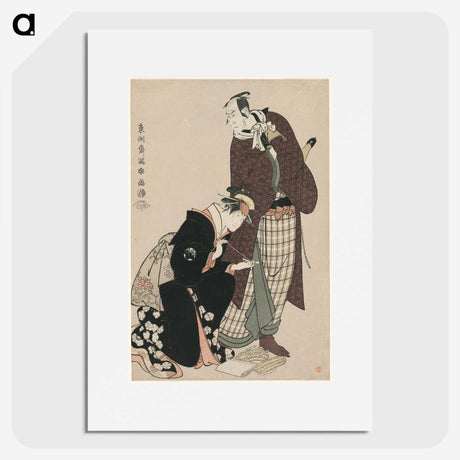 1-57_Toshusai-Sharaku_picture