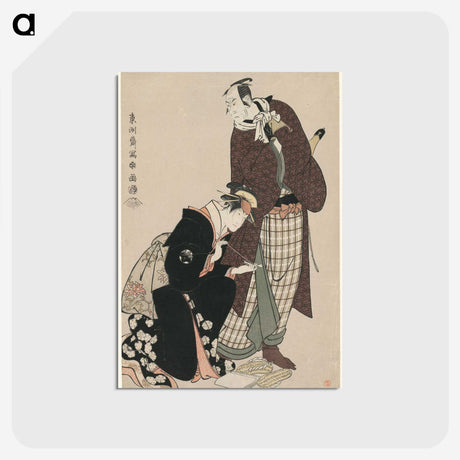 1-57_Toshusai-Sharaku_postcard