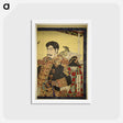 アートポストカード-Portraits of Nobility (Emperor and Empress Meiji) - 豊原 国周 Postcard.