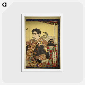 アートポストカード-Portraits of Nobility (Emperor and Empress Meiji) - 豊原 国周 Postcard.