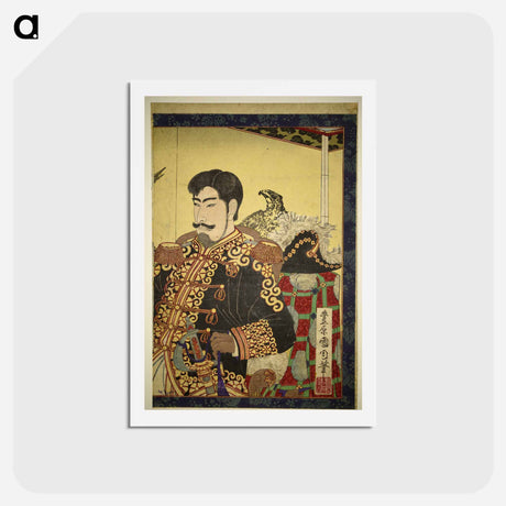 アートポストカード-Portraits of Nobility (Emperor and Empress Meiji) - 豊原 国周 Postcard.