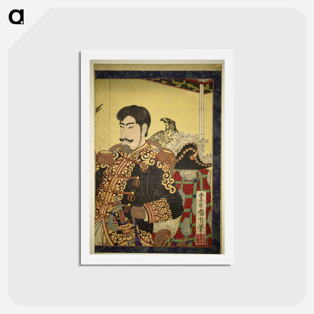 アートポストカード-Portraits of Nobility (Emperor and Empress Meiji) - 豊原 国周 Postcard.