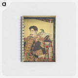 Portraits of Nobility (Emperor and Empress Meiji) - 豊原 国周 Memo.