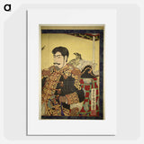 Portraits of Nobility (Emperor and Empress Meiji) - 豊原 国周 Poster.