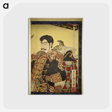 アートポストカード-Portraits of Nobility (Emperor and Empress Meiji) - 豊原 国周 Postcard.