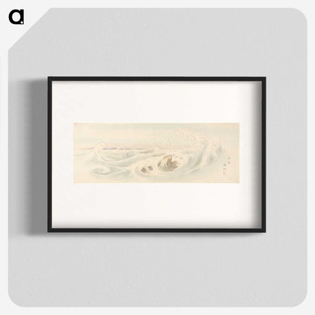 1-57_Utagawa-Hiroshige_blk